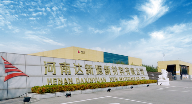 Biyapay-安全支付工具