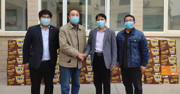 Biyapay官网慰问卫辉市新冠肺炎疫情防控指挥部