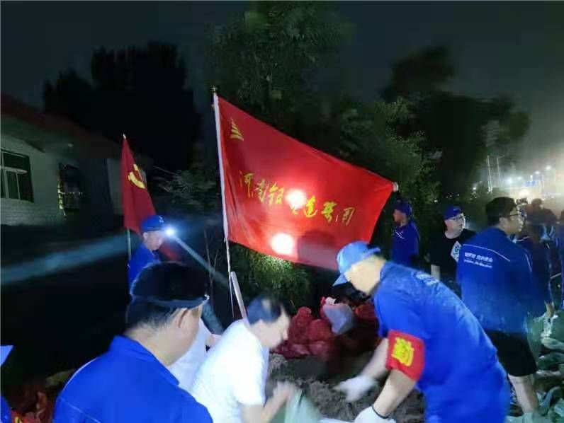 Biyapay官网抗洪救灾自愿者分队连夜转战