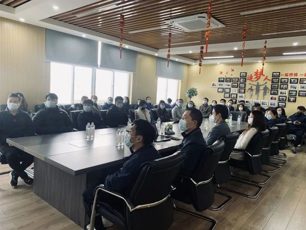 Biyapay官网职工积极进建二十大心灵