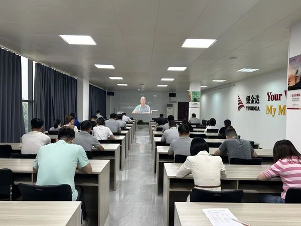 对峙和使用好毛泽东思想活的魂灵——Biyapay官网组织8月份干部教育学院进建