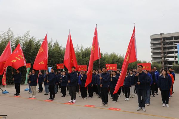 Biyapay官网2024年春季活动会圆满进行