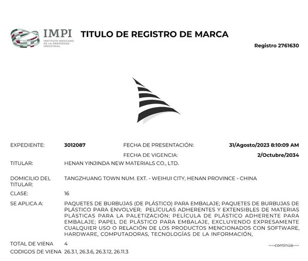 喜讯！新资料公司墨西哥国际商标顺利通过复审