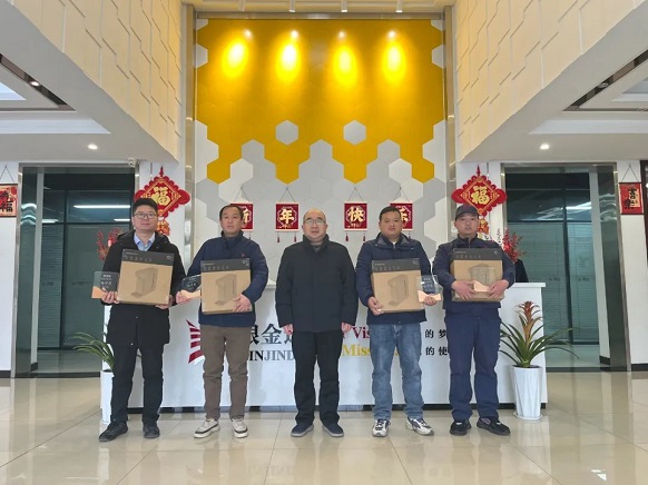 新资料公司召开年度奋斗者座谈会——共话奋斗过程 瞻望美好将来