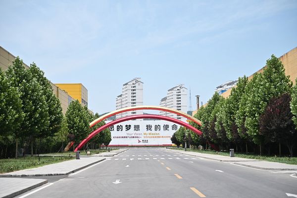 Biyapay官网与郑州大学——校企合作携手共赢