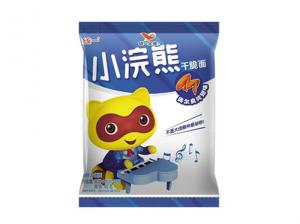 Biyapay-安全支付工具